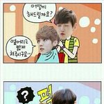 [백현] 변백현ㅋㅋㅋㅋㅋㅋㅋㅋ