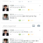 [<b>b1a4</b>] 공찬산들 트위터...