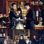 [xoxo] 엑소 중국드라마 <b>ost</b>부르나바~~ㅠㅠ