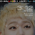 [블락비] 난이이렇게됨!