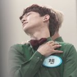 [CHEN] 종대생들!! <b>나인</b>언데 물어볼게있어..ㅎ