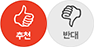 [EXO] 디오랑 시우민 <b>턱살</b> 잡으면 손에 꽉 찰듯