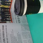 화광<b>신문</b> 아시는 분????