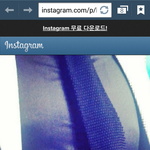 [백현] 아진짜나변태아니야.....(<b>흐뭇</b>)