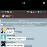 [exo] 사진ㅇ <b>엑소</b>썰 최고봉ㅋㅋㅋㄱ