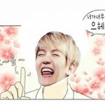 [백현] 백현이 <b>목소리</b>닮은 <b>노래</b>있나요?