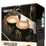 [시우민] (ㅅㄷ) <b>바리</b>스타즈 카페라떼 마셔본 후기~?