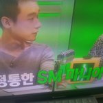 [블락비] (음흉)<b>sm</b>마니아 아는사람?