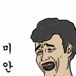 [EXO] <b>니</b>들이 외모에 그렇게 깐깐하니까