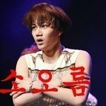 [exo] 솔직히 요즘<b>카스</b>