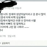[EXO] 변백친구ㅈㄴ관<b>종이</b>다ㅋㅋㅋㅋㅋㅋㅋㅋㅋㅋ