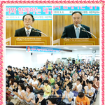 [가치있는삶] <b>헌혈</b>운동에 참여할 자격이 생기는 것 같아요.. {국제위러브유...