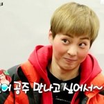 [시우민] 민석이 <b>인어</b>공주 표정 옛날에도했었다ㅠㅠㅠ