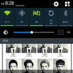 [EXO] 역시