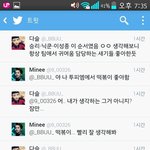 [EXO] 옥택연 엑소팬 <b>고소사건</b> 정리.txt