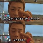 [블락비] 표지훈 <b>단호박</b>같은눔