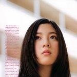 어느 열도 여배우의 취미와 꿈