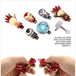 뭔가 색다른 <b>usb</b>들