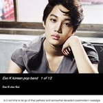[EXO] 카이 <b>비주얼</b>멤버지 미친것들 카이 무시하네