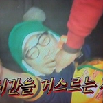[비스트] 아니 우리 <b>채널</b> 왜이리됨?