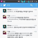 [EXO] 지금 온 애들 들어와봐 정리해 줄게