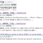 [EXO] <b>한</b>명 찬<b>디</b>맘이라고 합니다
