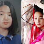 [EXO] 배우 박민영 과거라고 자꾸 언급 ㄴㄴ해
