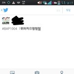[BAP] 트위터해시<b>태그</b>