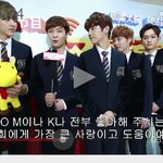 [EXO] 근데 판하면서 심한말 들어도 <b>쿠크</b>안깨지는데
