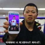 [EXO] 섬숭이 어쩔ㅋㅋㅋㅋㅋㅋㅋㅋㅋㅋㅋ