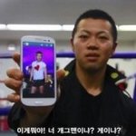 [EXO] 학교3개<b>통합</b>짱한테덤비다니!하!
