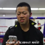 [윤형빈] 타카야츠쿠다 윤형빈 <b>도발</b>후기