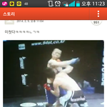 [EXO] 한꾹인한텐절대질쮸읍따!! 아 <b>예예</b>~~