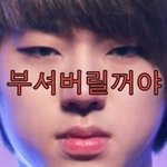 [블락비] 여기서만난그실친놈썰품