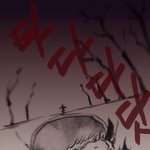 [오예스] 오예스의 무서운이야기 -6