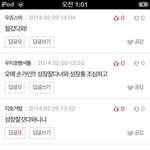 [블락비] 성장그겈ㅋㅋ큐ㅠㅠ