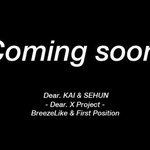 [카이] 종인이 성년의날 이벤트