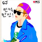 [시우민] ㅅㄷ)웅녀들 나 힘들어ㅠㅠ
