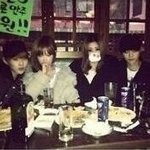 [EXO] 이거 <b>게</b><b>동</b>짤