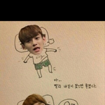 [EXO] 이런 합성 어디<b>서함</b>
