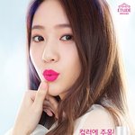 f(x) 에뛰드하우스 화보 촬영하다!