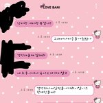 [조언부탁] 이남자왜이러는건가요