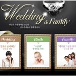 <b>신라</b>인터넷면세점의 가족 대박 이벤트들!! 정말 다양하네요 ^^