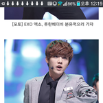 [루한] 김민효<b>기자님</b>이ㅋㅋㅋㅋ