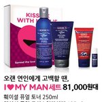 곧 다가올 발렌타인 데이..