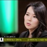 여자의 속마음이 정말 이런가요??