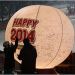 지난 설 연휴에 지산 포레스트 리조트에 다녀 왔는데요, 참 좋더군요...