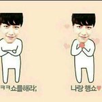 [빅뱅] ㅅ...슨<b>니야</b> 설렌다ㅏㅏㄷ