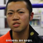 [EXO] 얘가 한국인한테 뭐라한게 아님;;