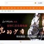 [카이] 이거 봐 ㅜㅜㅜㅜㅜㅜ 종인의 영화 